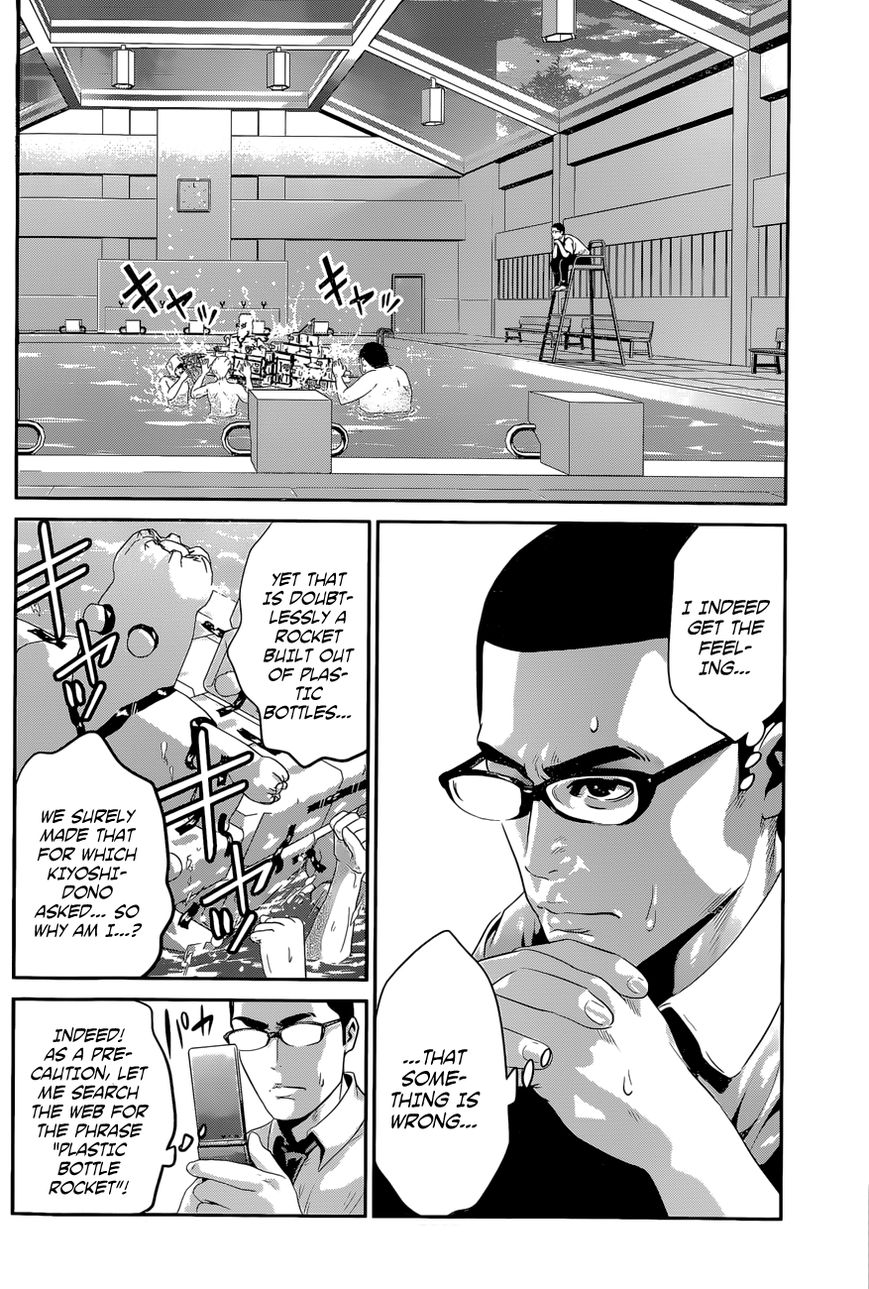 Prison School Chapter 133 Page 7