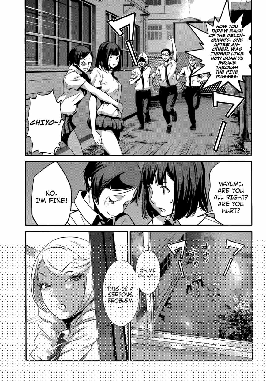 Prison School Chapter 134 Page 14