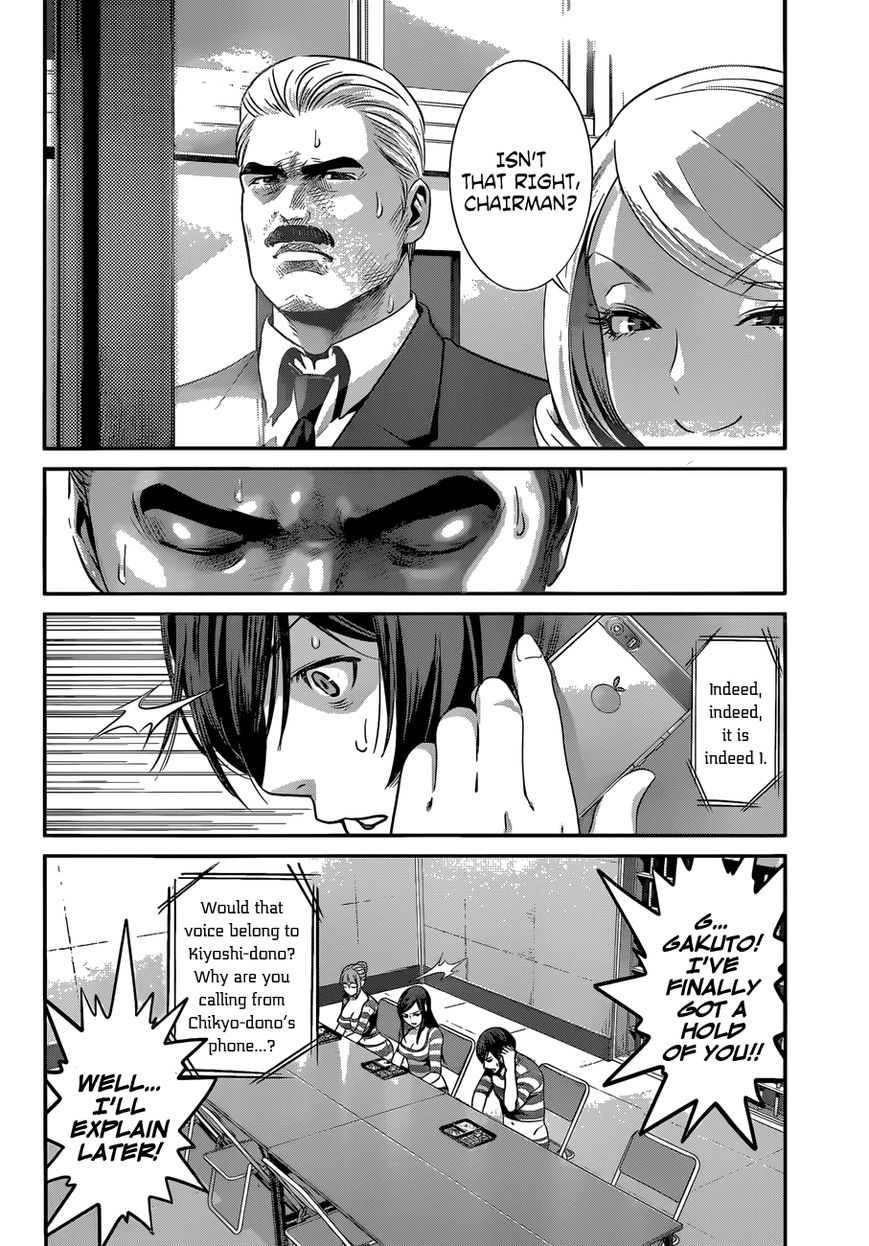 Prison School Chapter 134 Page 15