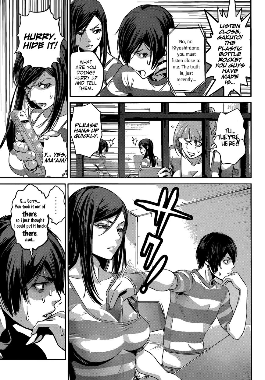 Prison School Chapter 134 Page 16