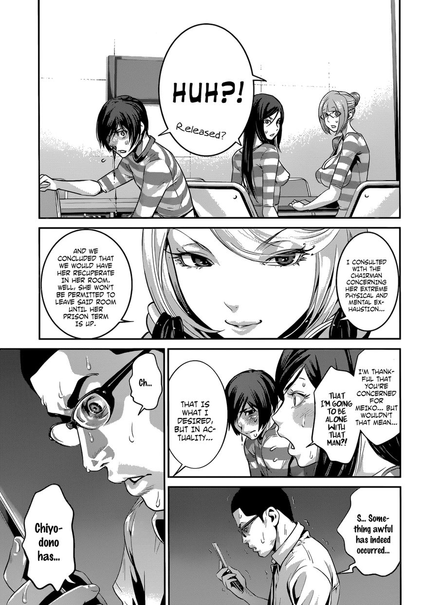 Prison School Chapter 134 Page 18