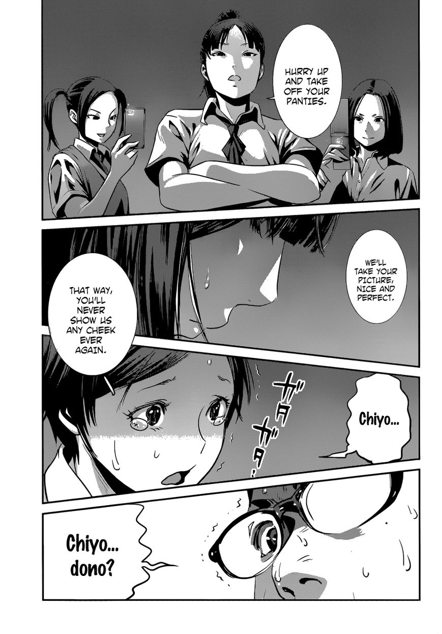 Prison School Chapter 134 Page 2