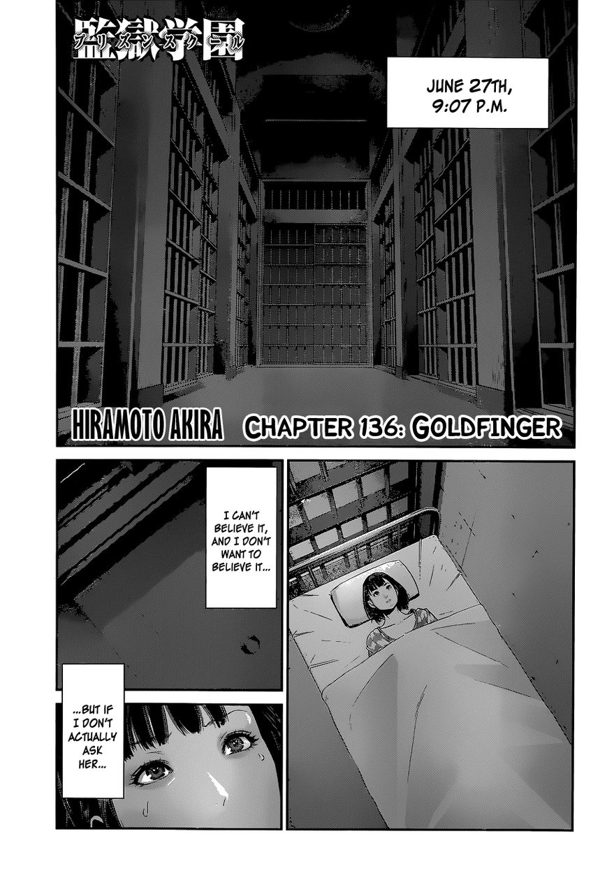 Prison School Chapter 136 Page 3