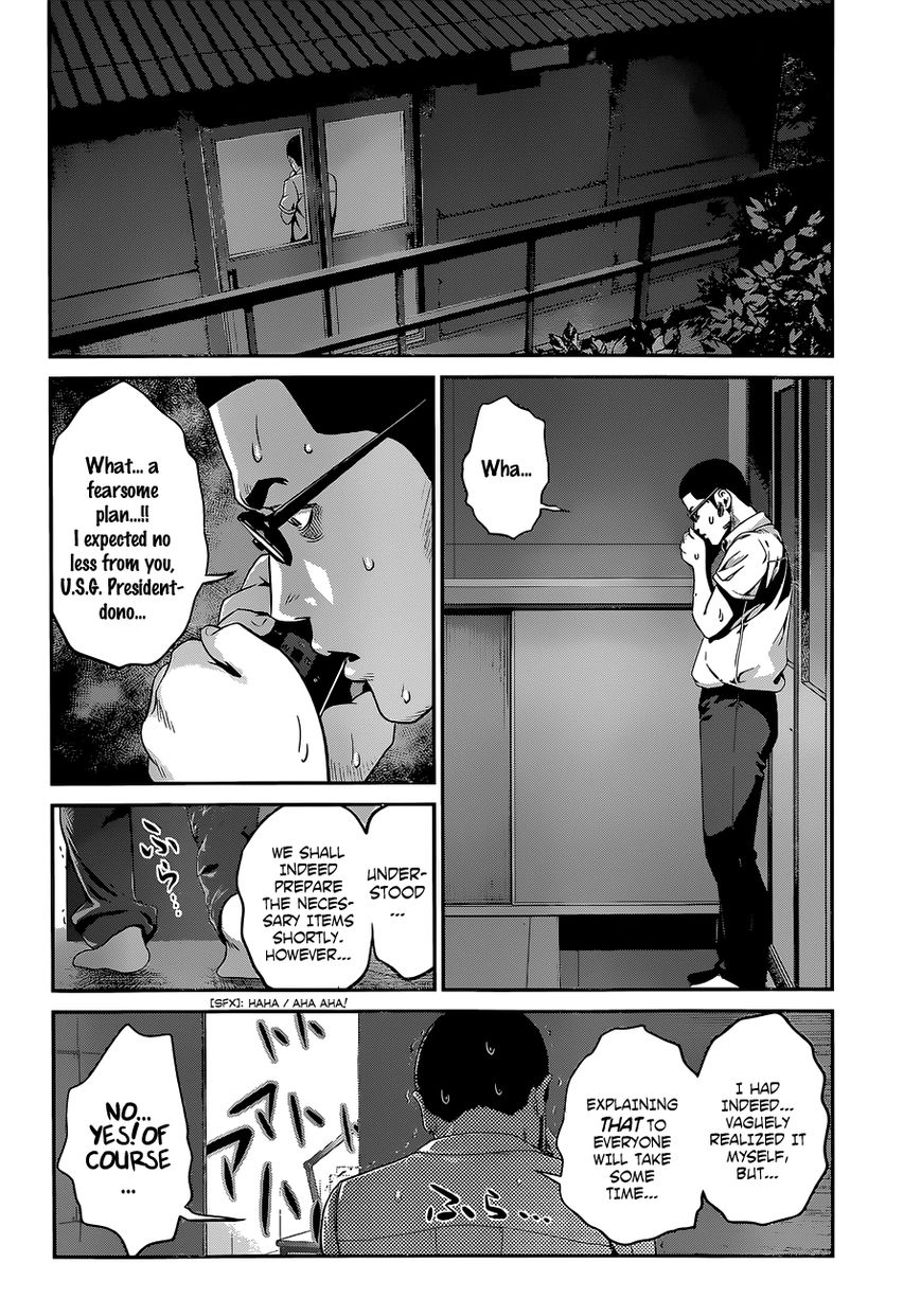 Prison School Chapter 136 Page 6