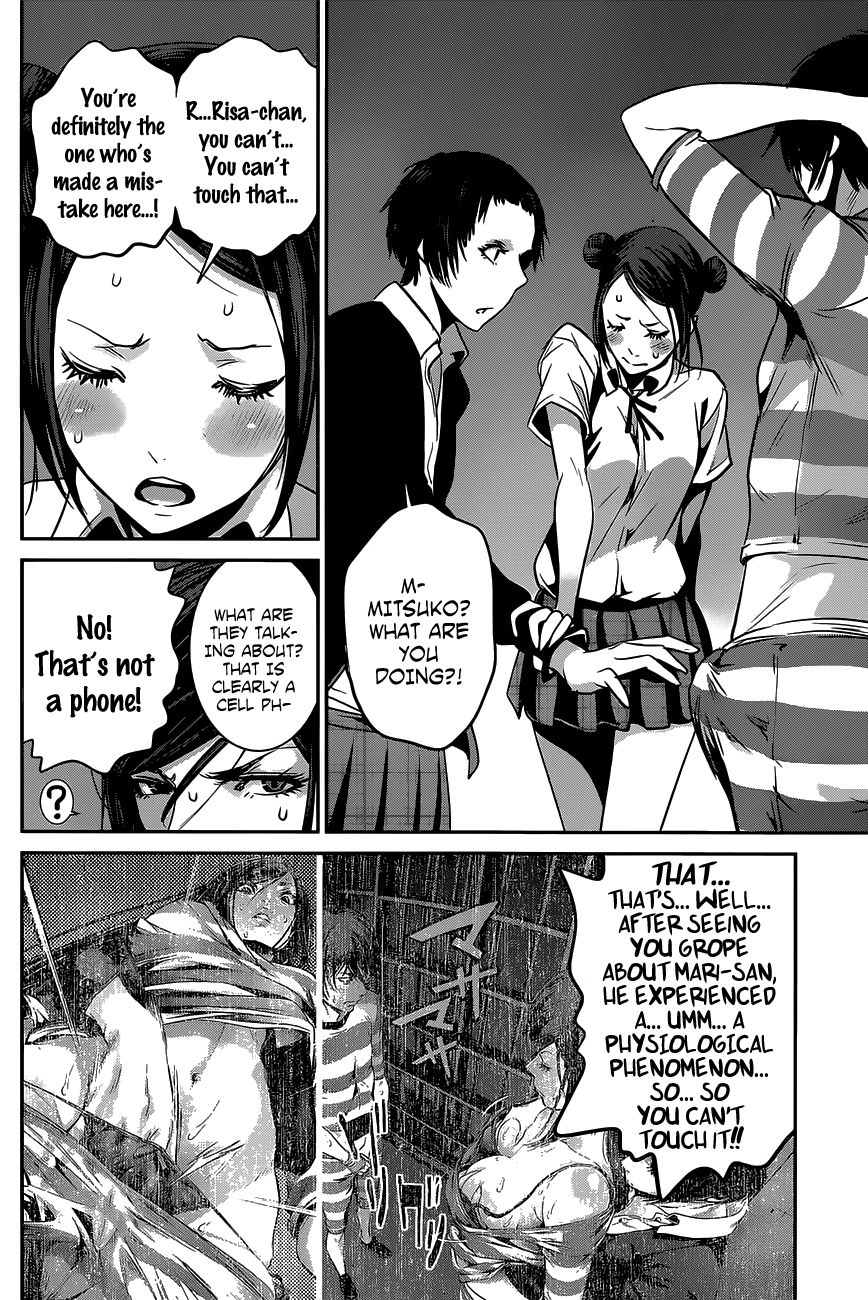 Prison School Chapter 137 Page 15