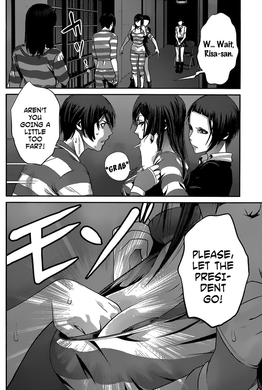 Prison School Chapter 137 Page 5