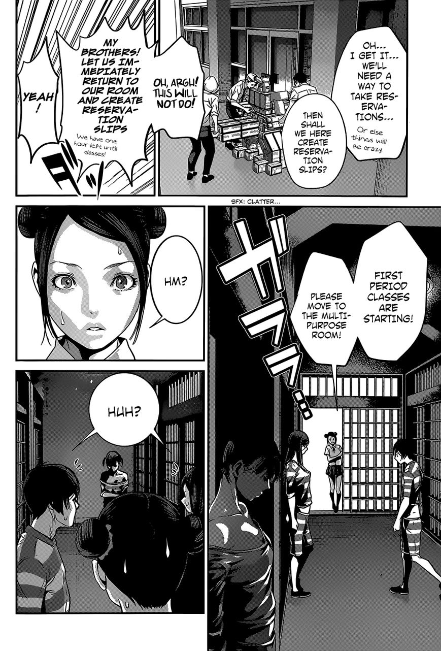 Prison School Chapter 138 Page 11