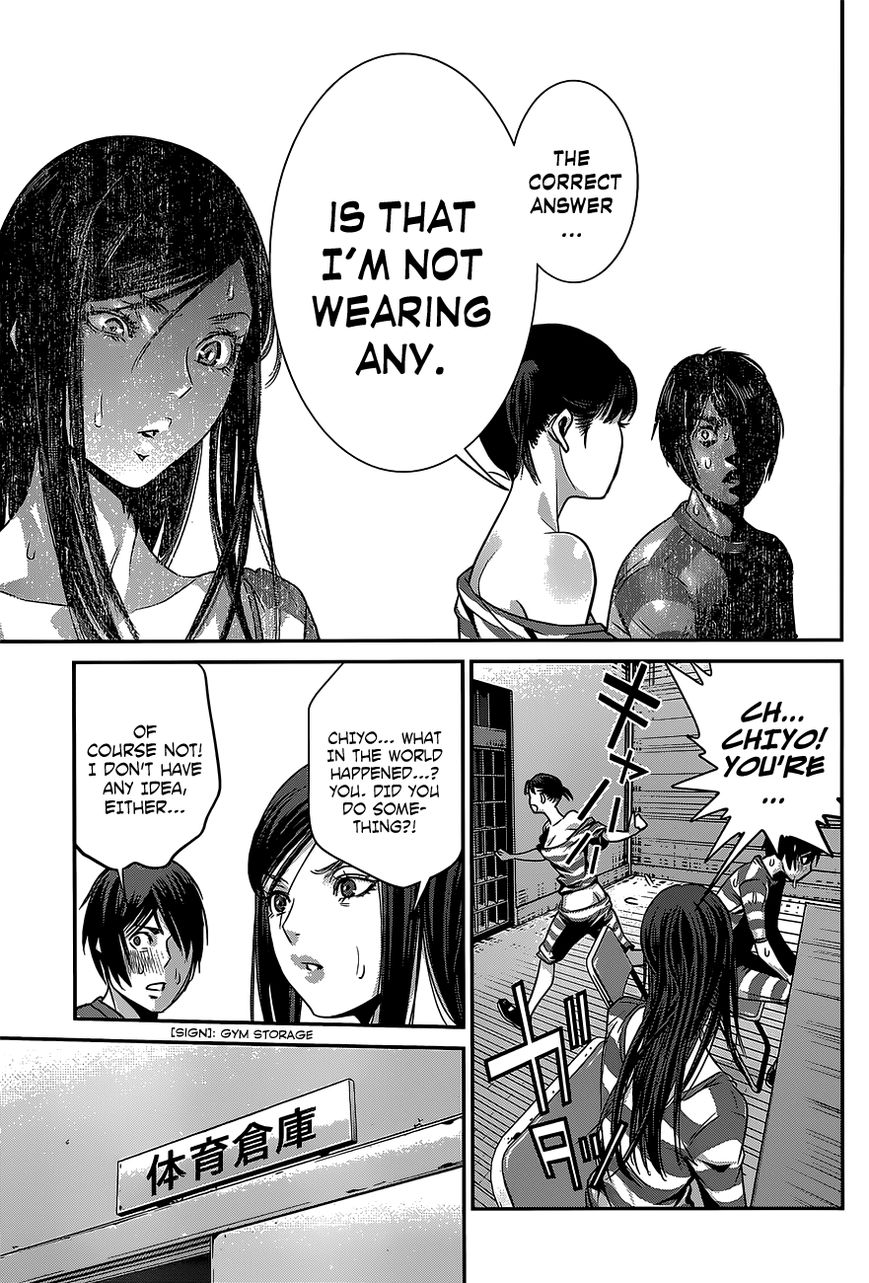 Prison School Chapter 138 Page 16