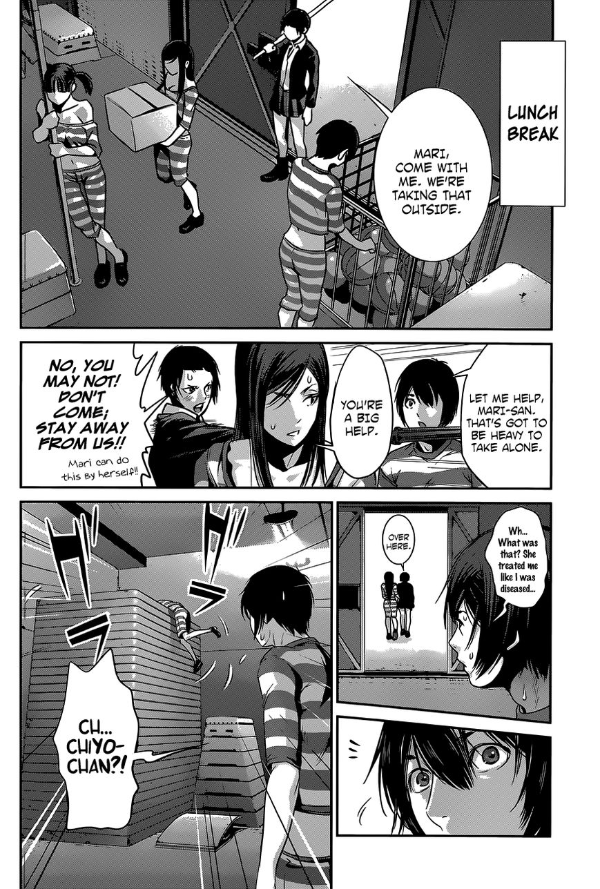 Prison School Chapter 138 Page 17