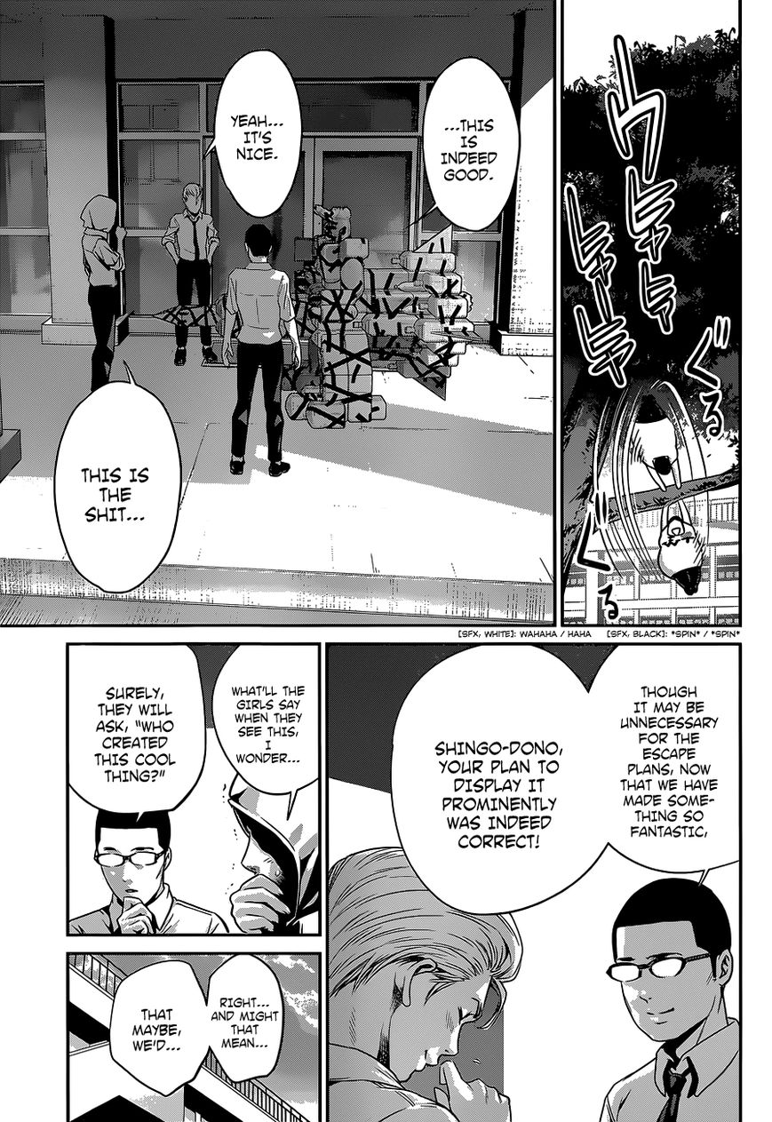 Prison School Chapter 138 Page 8