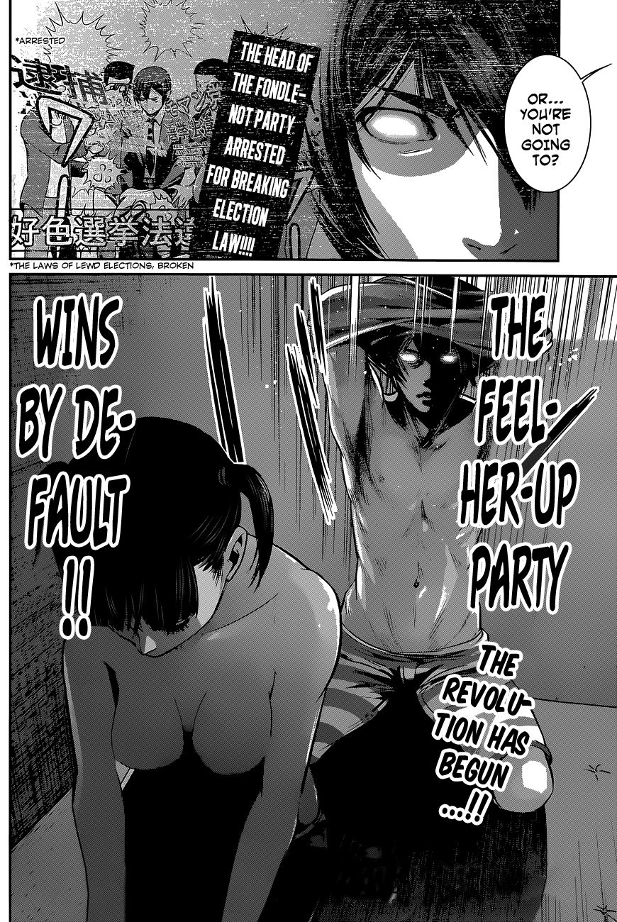 Prison School Chapter 139 Page 19