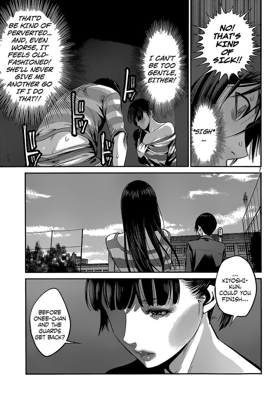 Prison School Chapter 139 Page 8