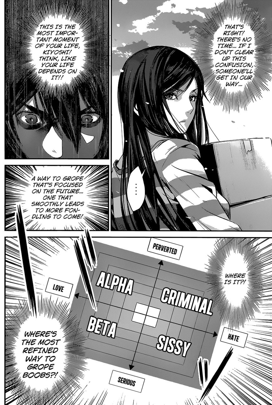 Prison School Chapter 139 Page 9