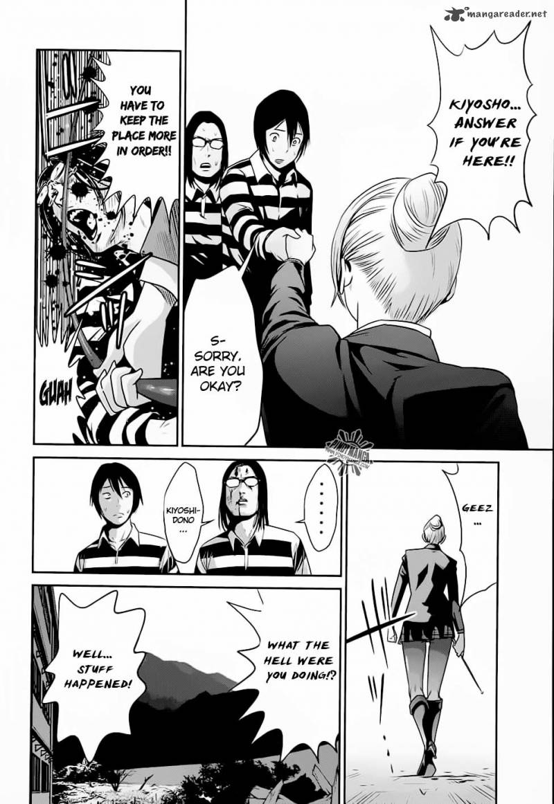 Prison School Chapter 14 Page 11