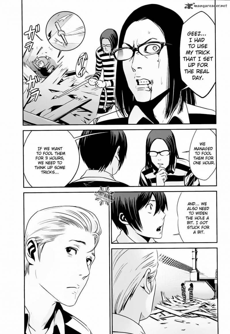Prison School Chapter 14 Page 12