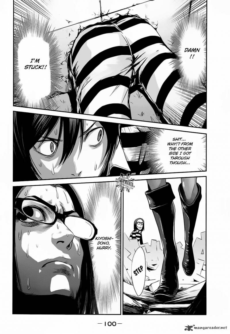 Prison School Chapter 14 Page 7