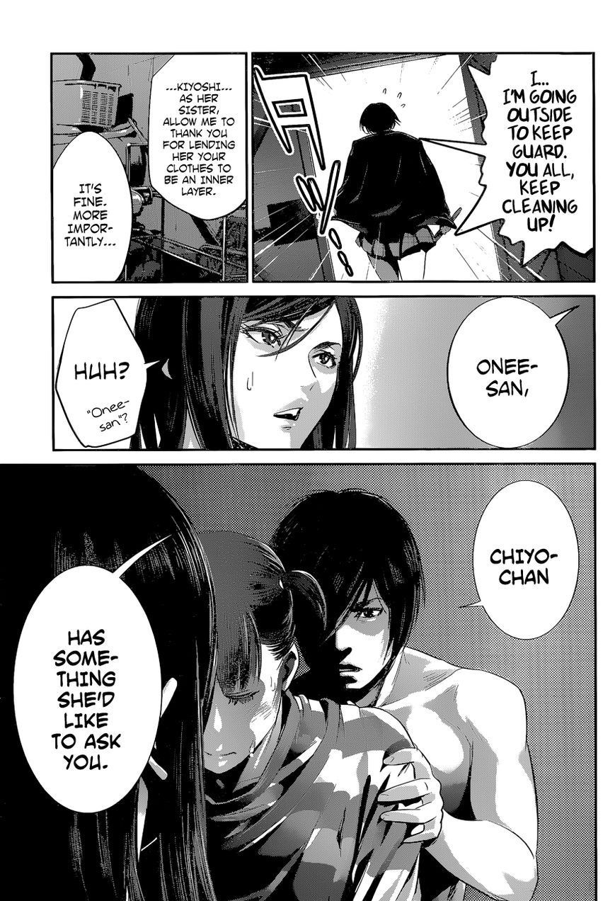 Prison School Chapter 140 Page 10