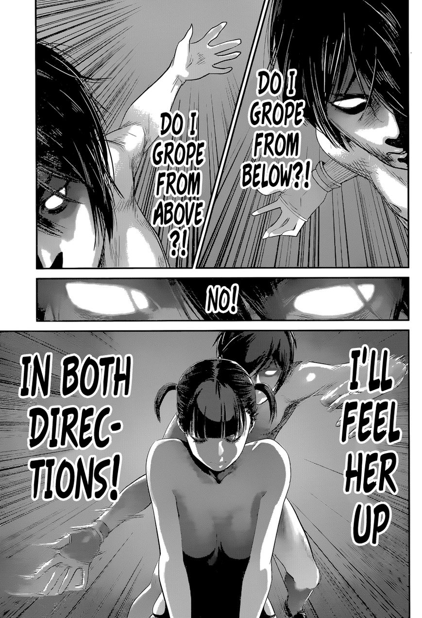 Prison School Chapter 140 Page 4