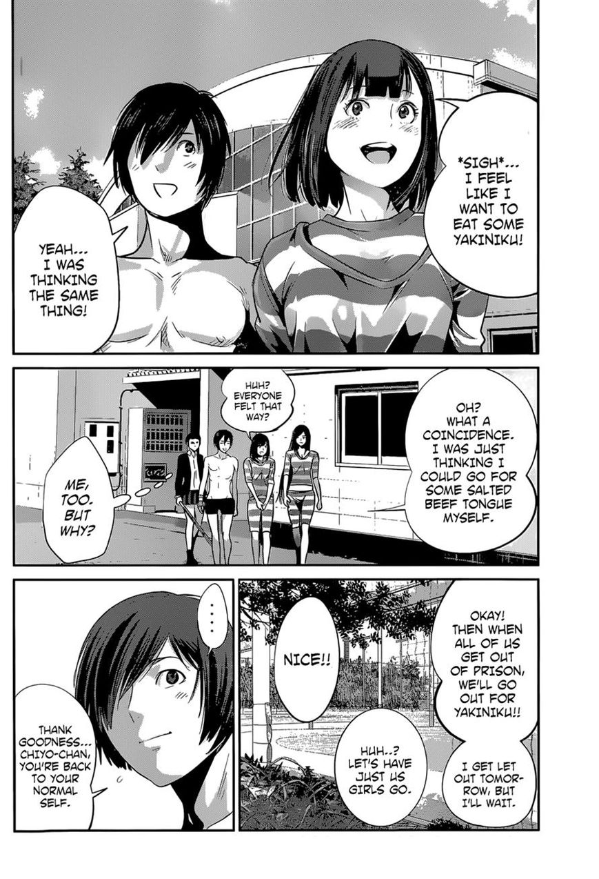 Prison School Chapter 141 Page 14