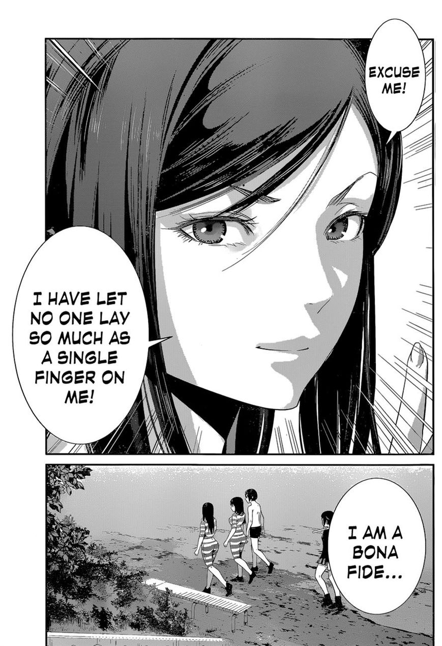 Prison School Chapter 141 Page 17