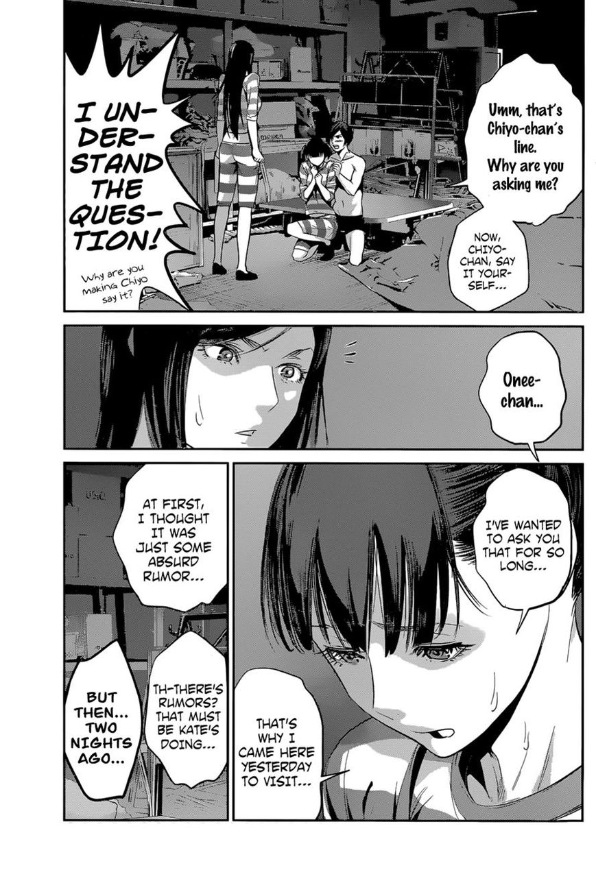 Prison School Chapter 141 Page 3