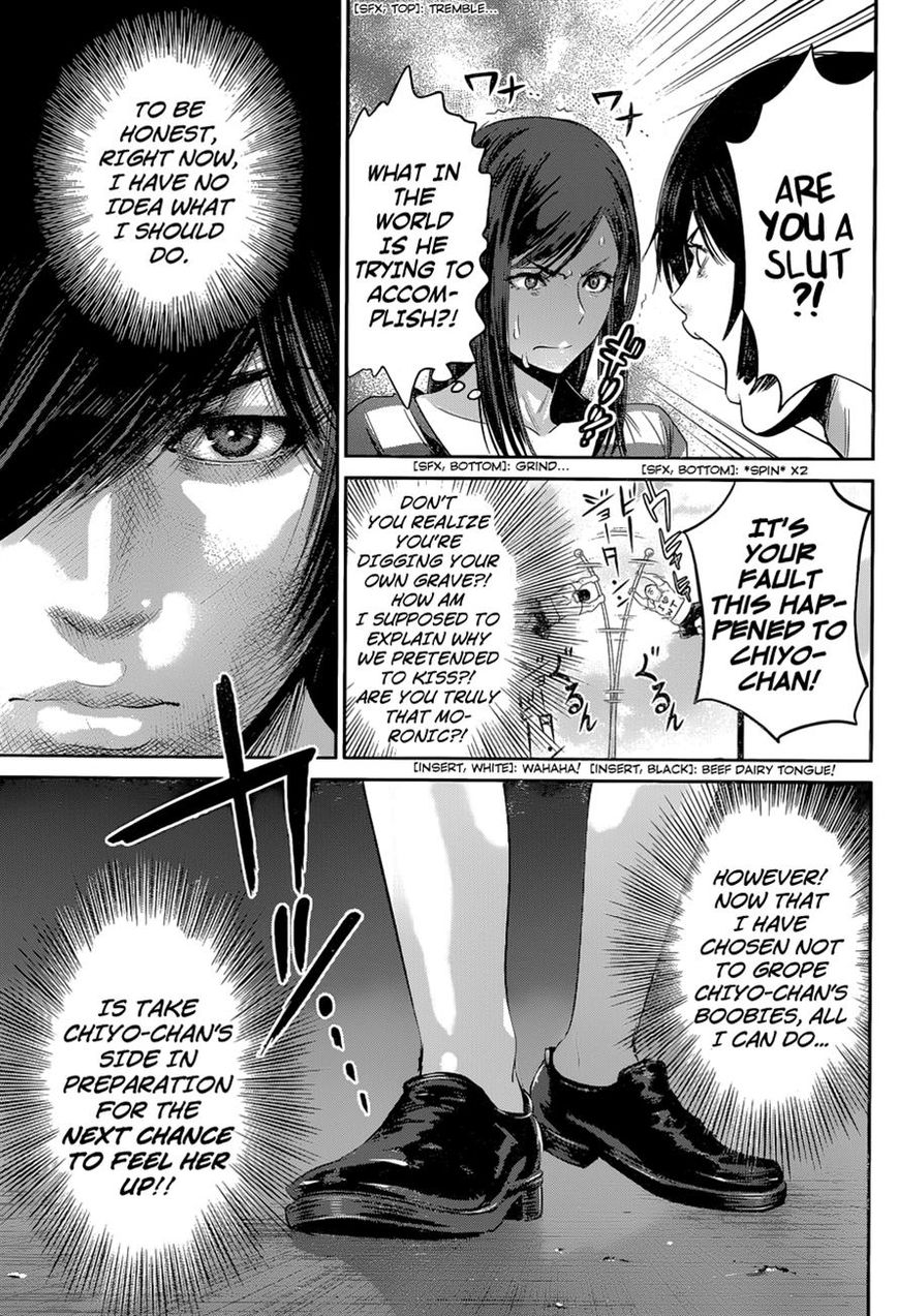 Prison School Chapter 141 Page 5