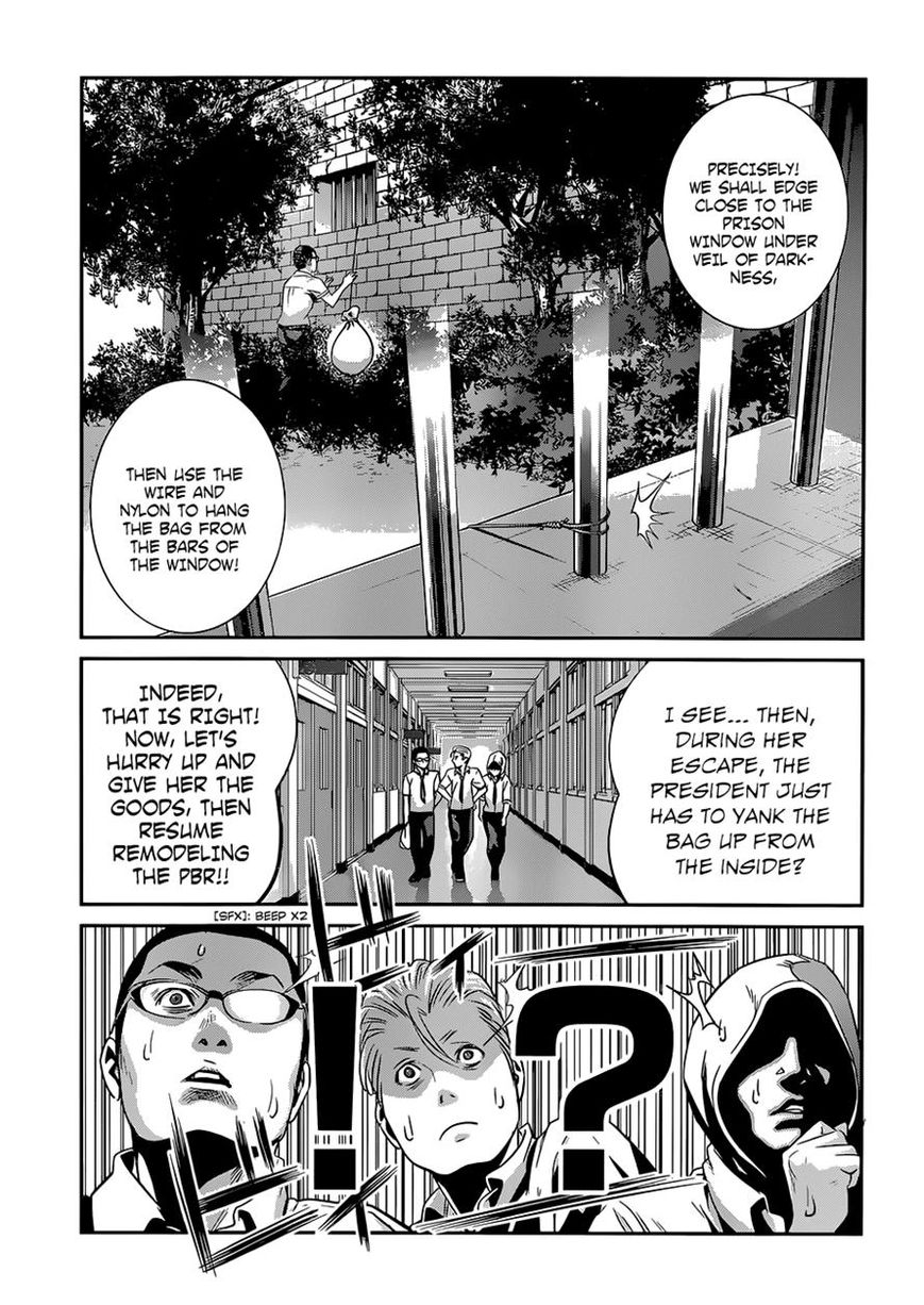 Prison School Chapter 142 Page 14