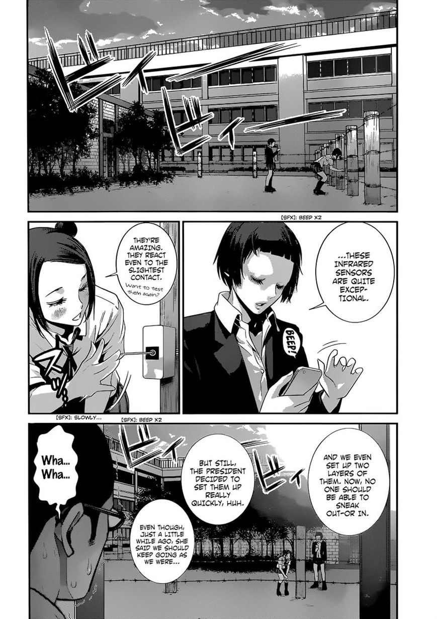 Prison School Chapter 142 Page 15