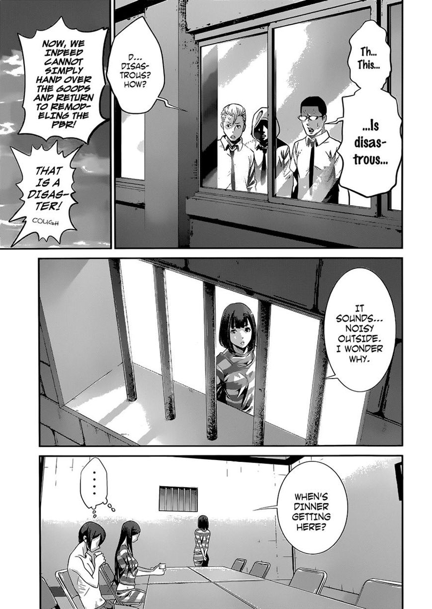 Prison School Chapter 142 Page 16