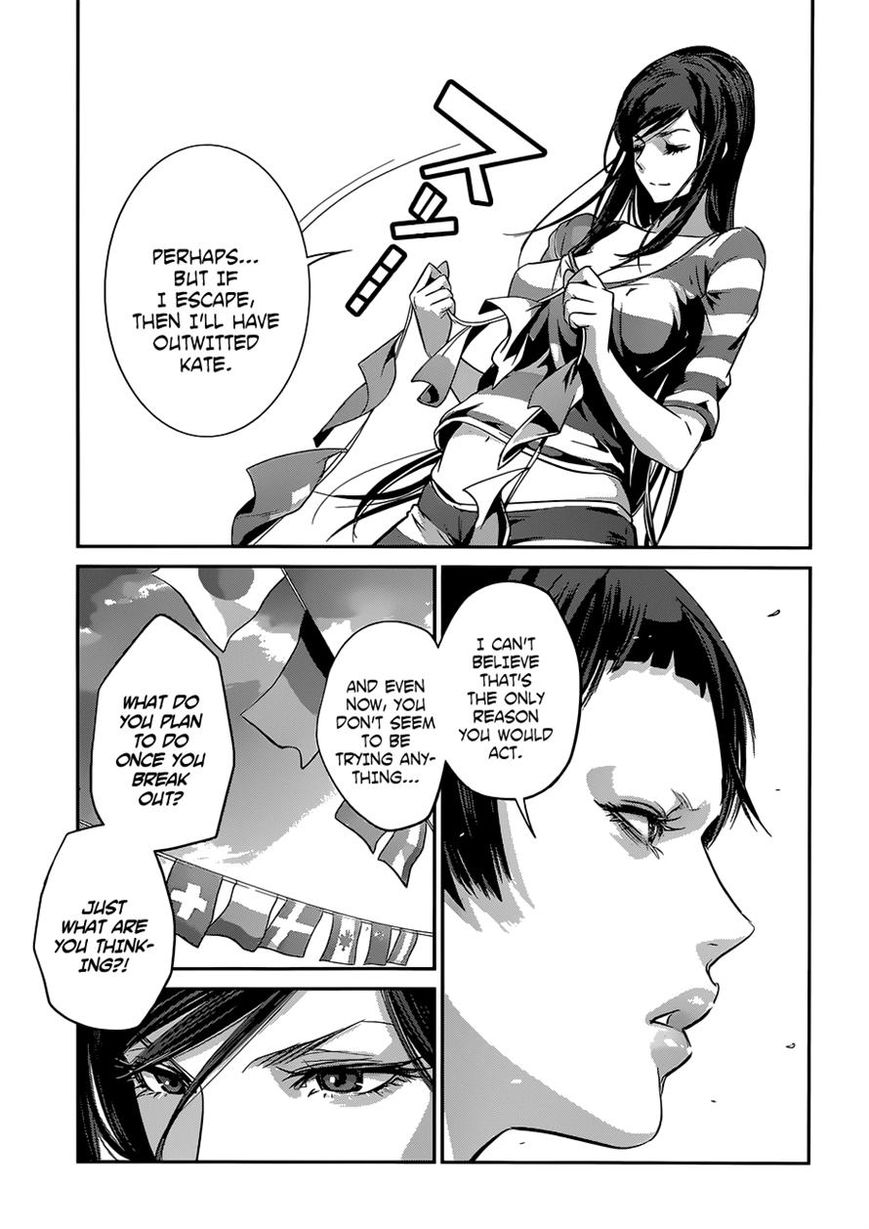 Prison School Chapter 142 Page 8