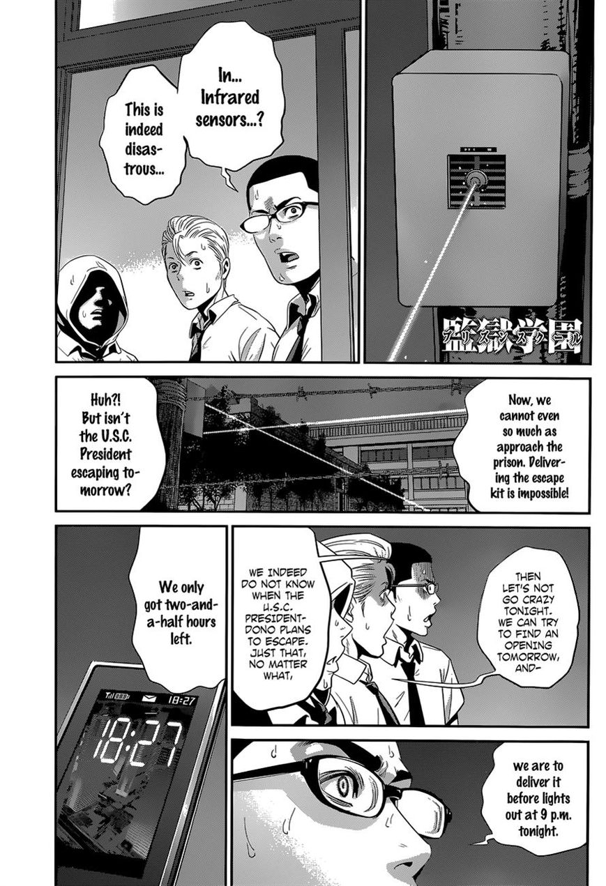 Prison School Chapter 143 Page 1