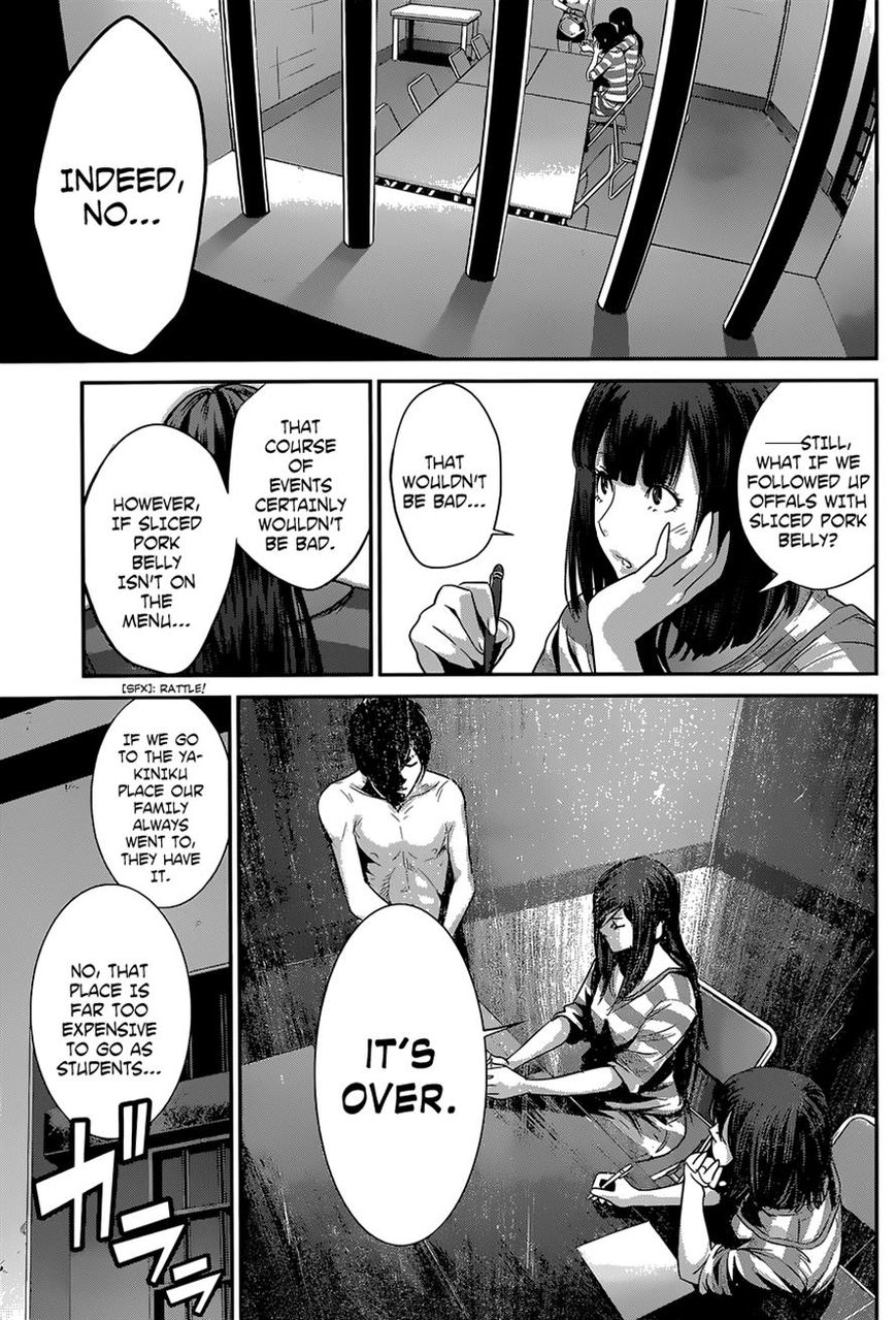 Prison School Chapter 143 Page 15