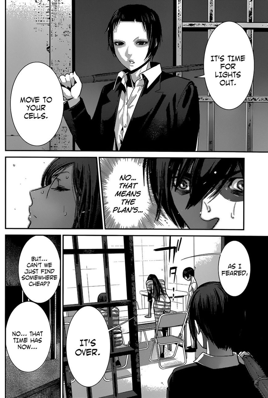 Prison School Chapter 143 Page 16