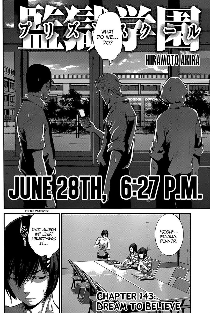 Prison School Chapter 143 Page 2