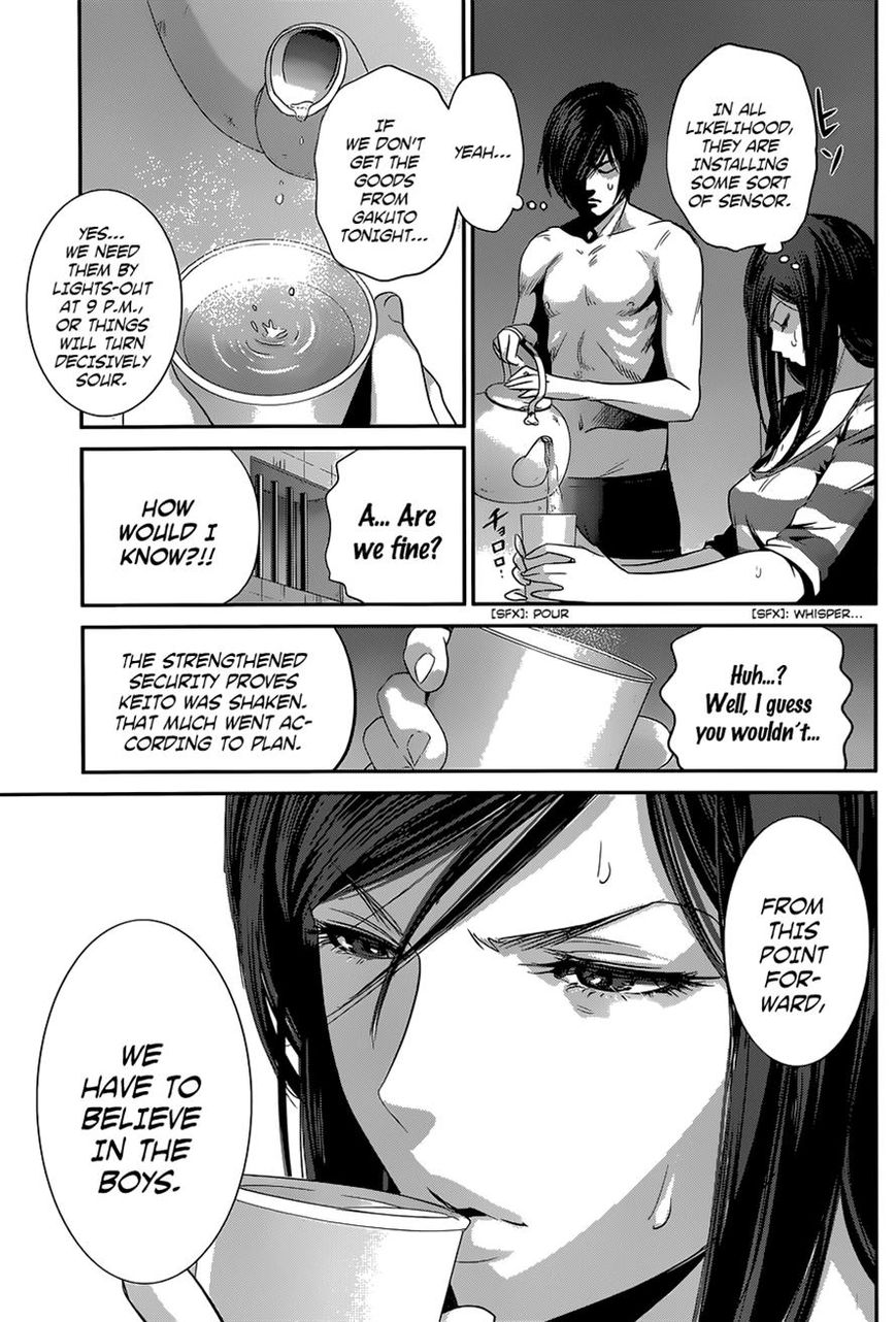 Prison School Chapter 143 Page 3