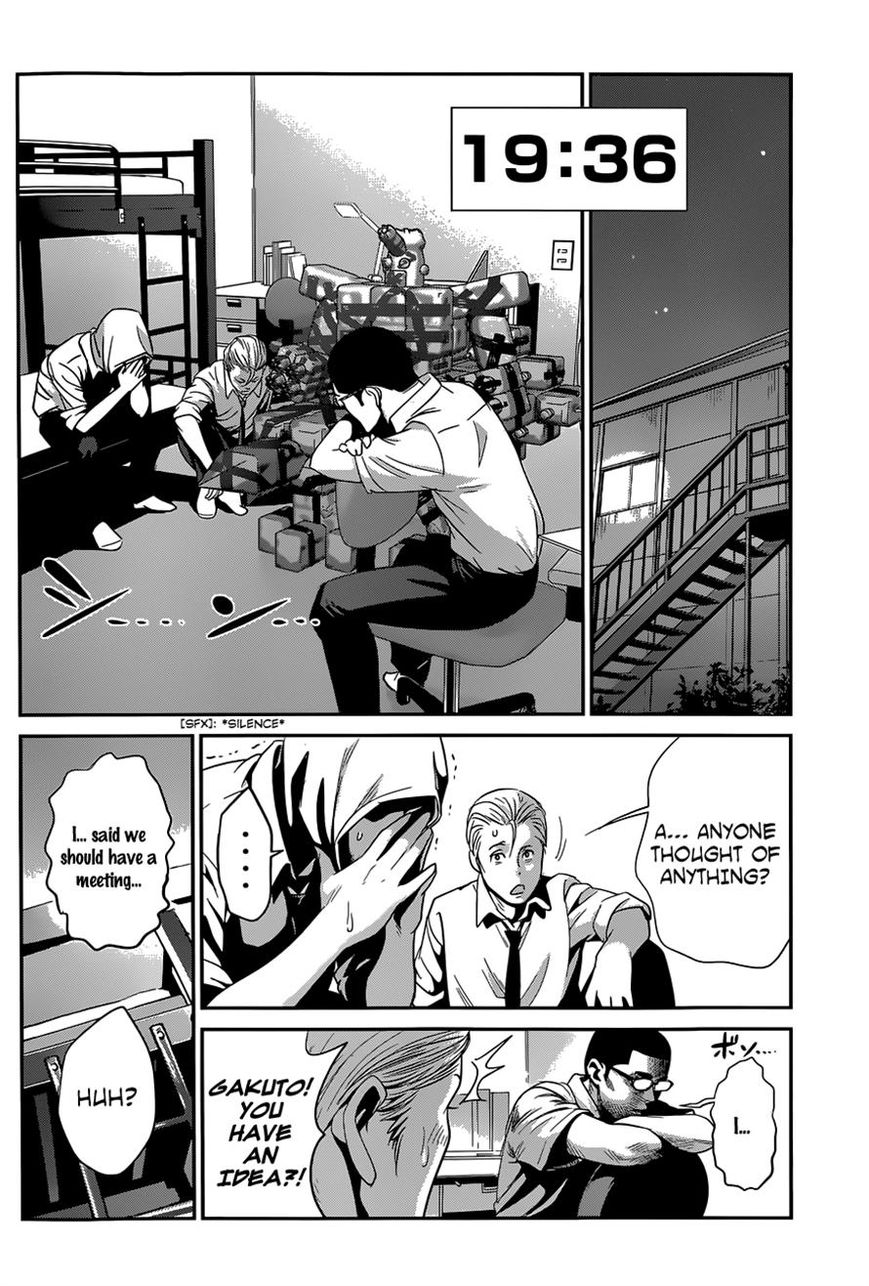 Prison School Chapter 143 Page 4