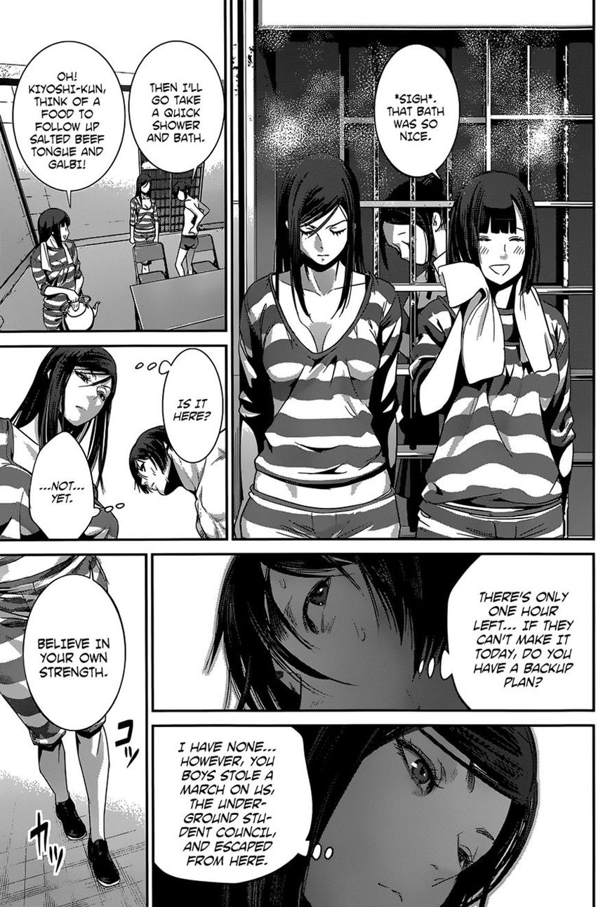 Prison School Chapter 143 Page 9