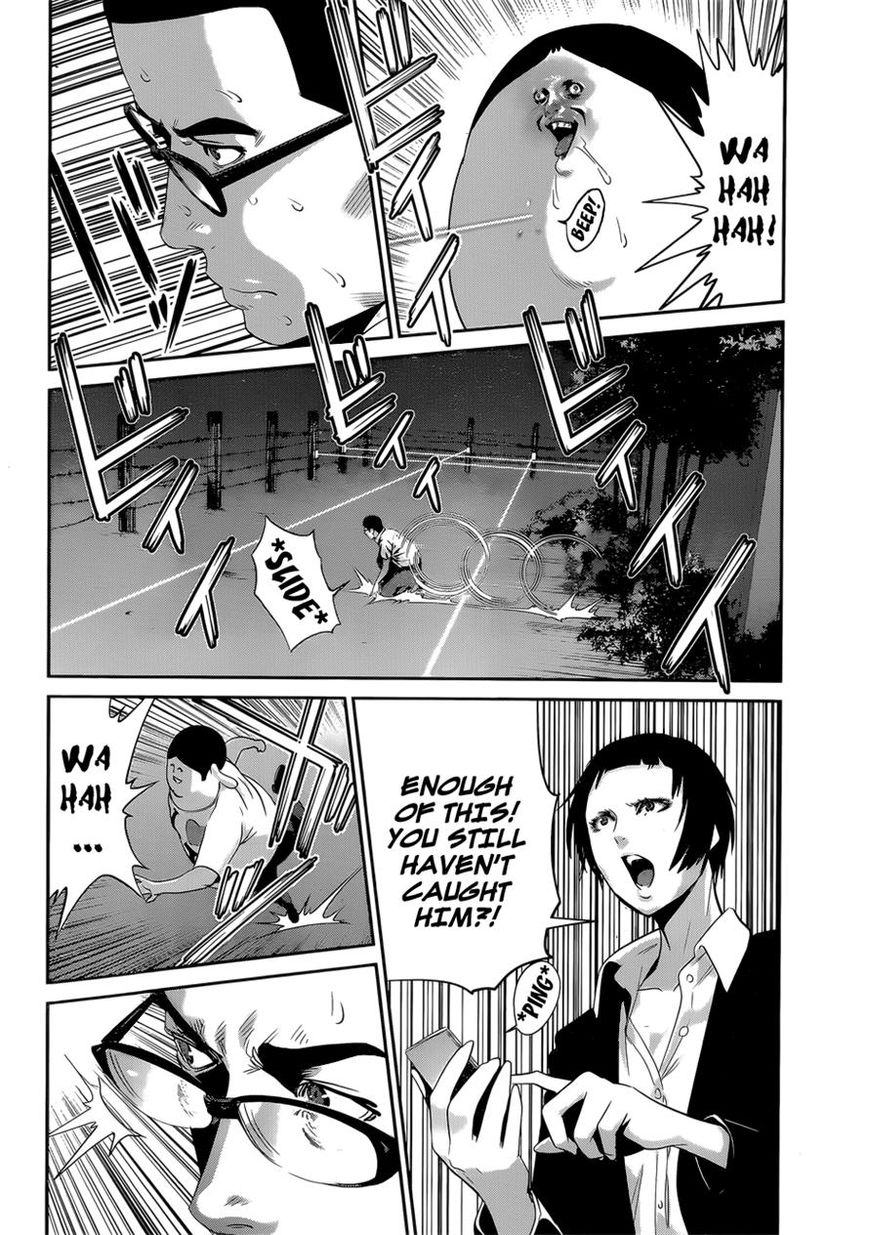 Prison School Chapter 144 Page 16