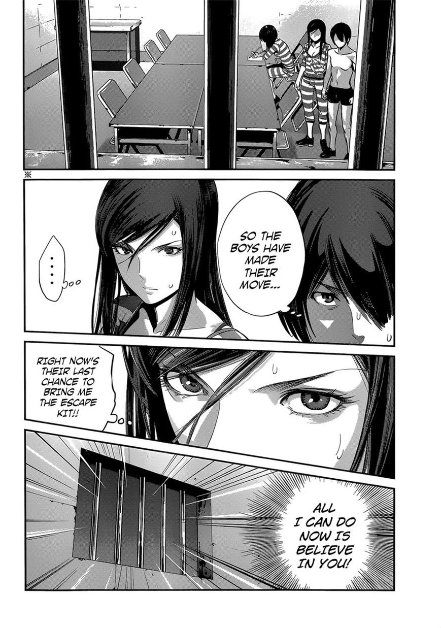Prison School Chapter 144 Page 2