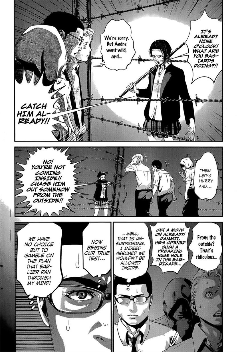 Prison School Chapter 144 Page 4