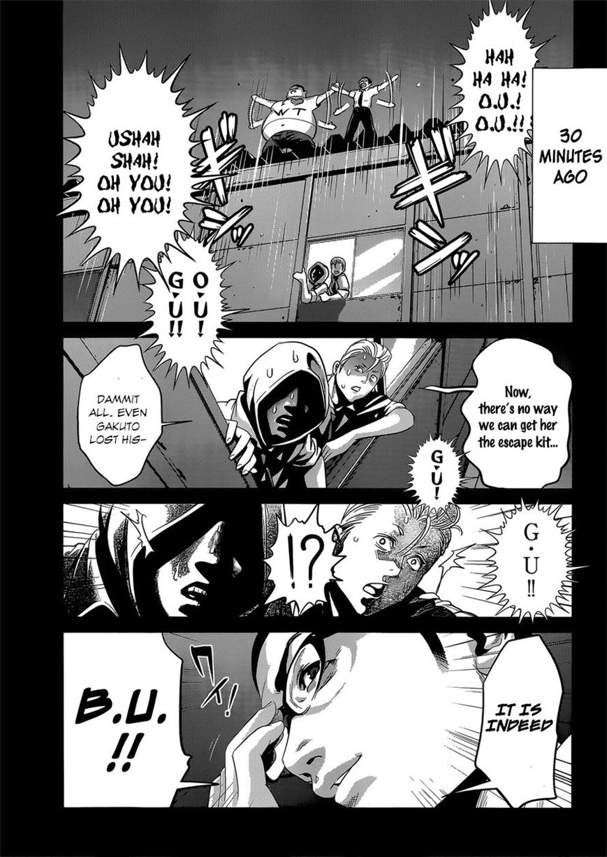 Prison School Chapter 144 Page 5