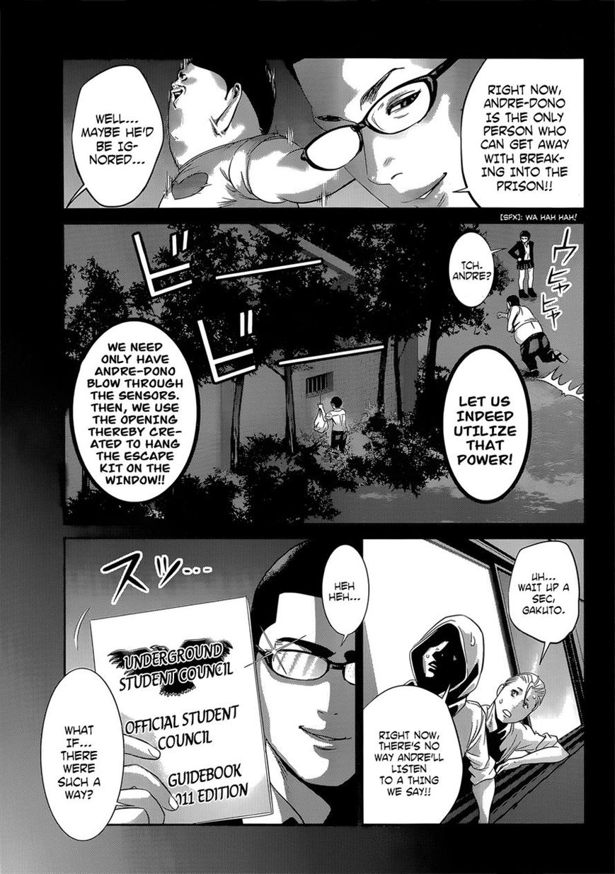 Prison School Chapter 144 Page 7