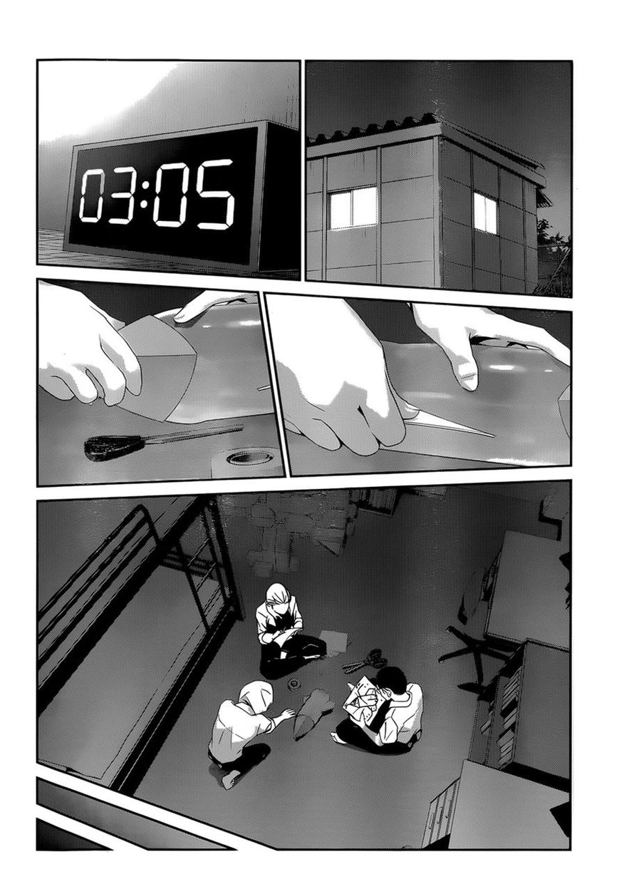 Prison School Chapter 145 Page 10