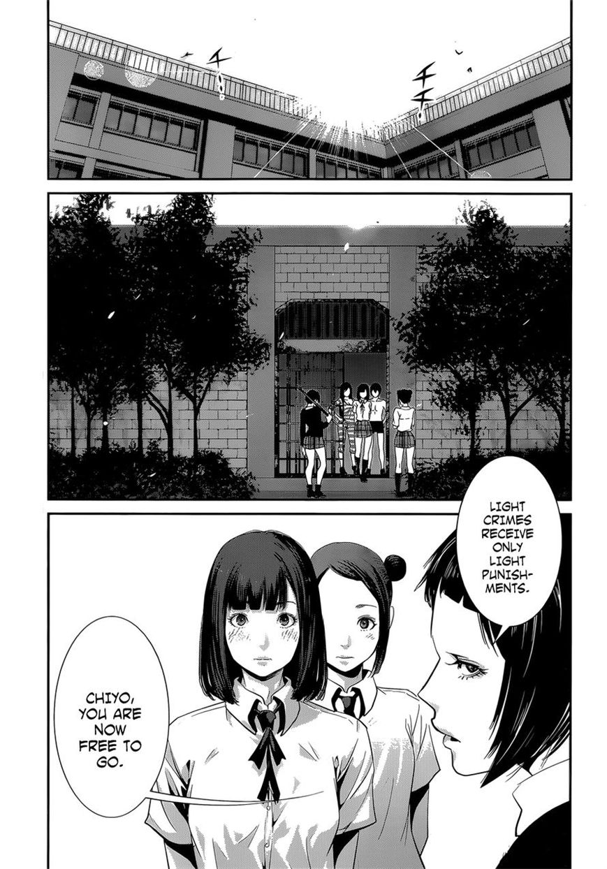 Prison School Chapter 145 Page 11