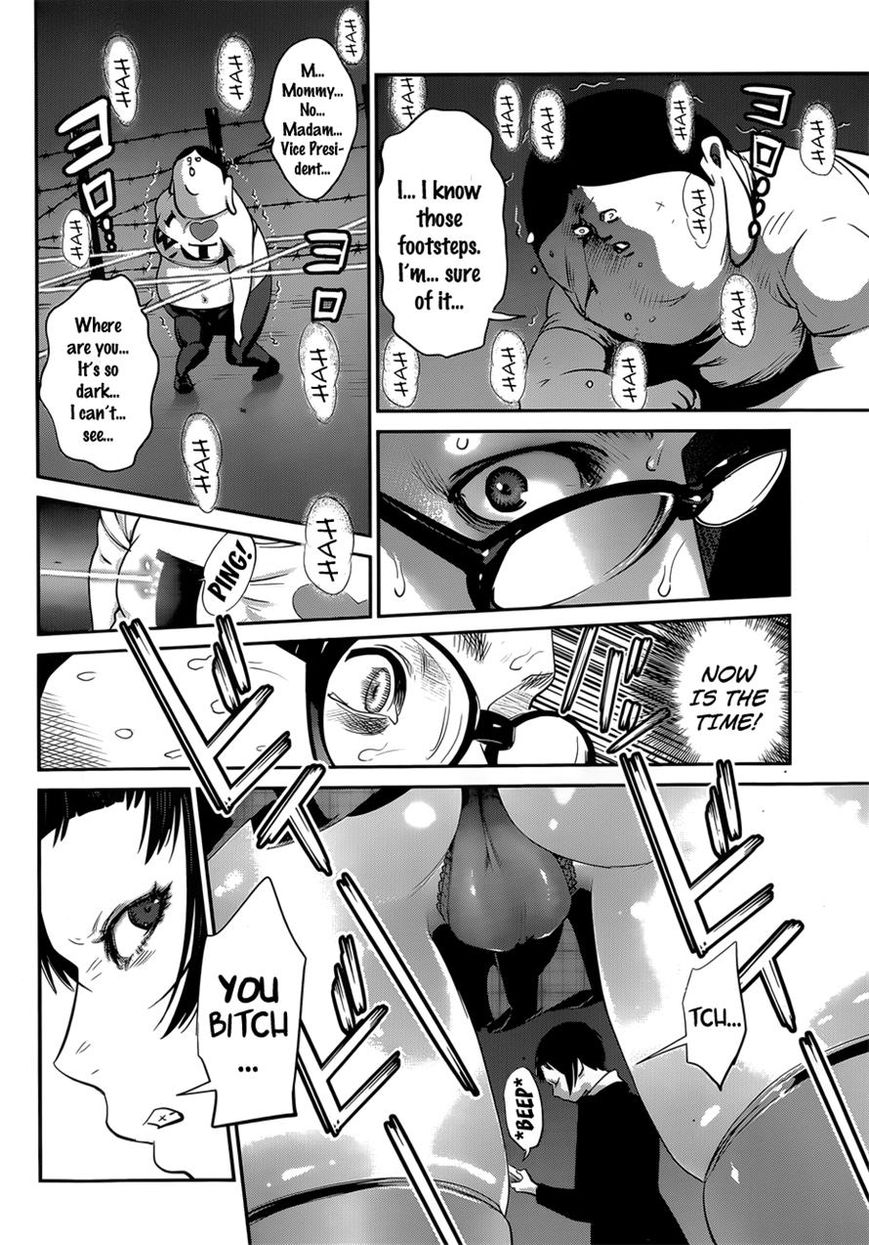 Prison School Chapter 145 Page 6