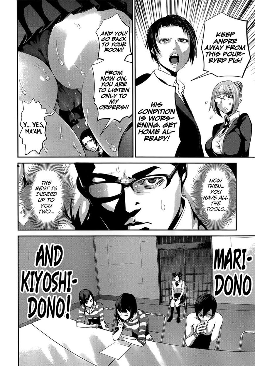 Prison School Chapter 145 Page 8