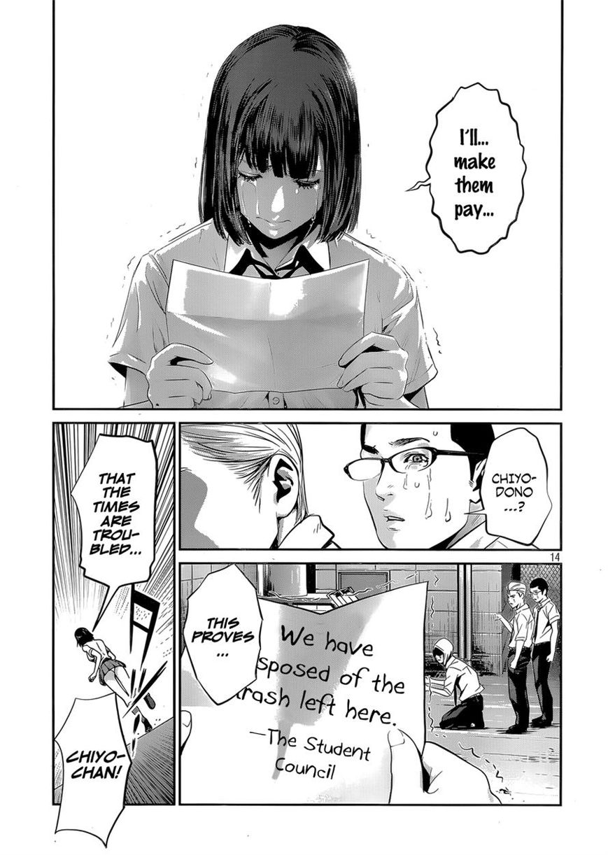 Prison School Chapter 146 Page 13