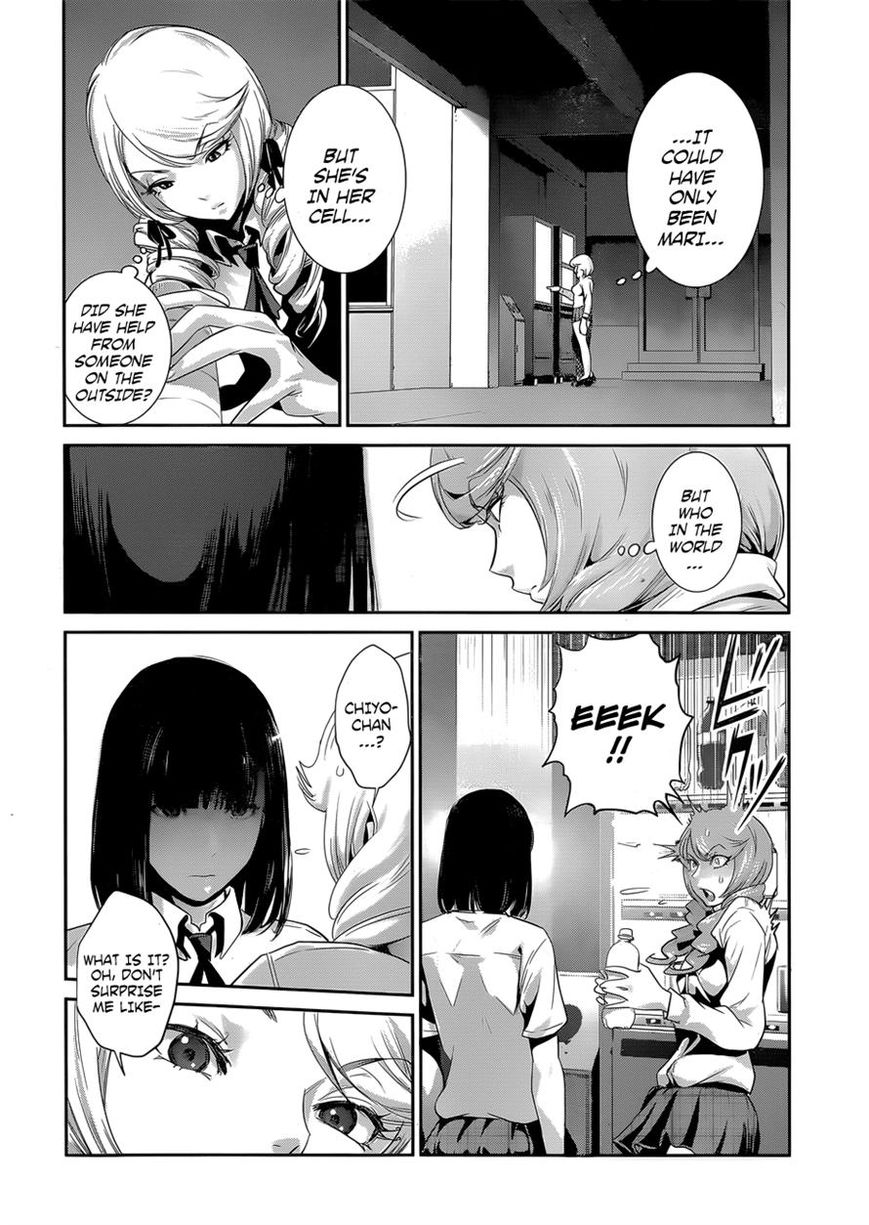 Prison School Chapter 146 Page 14