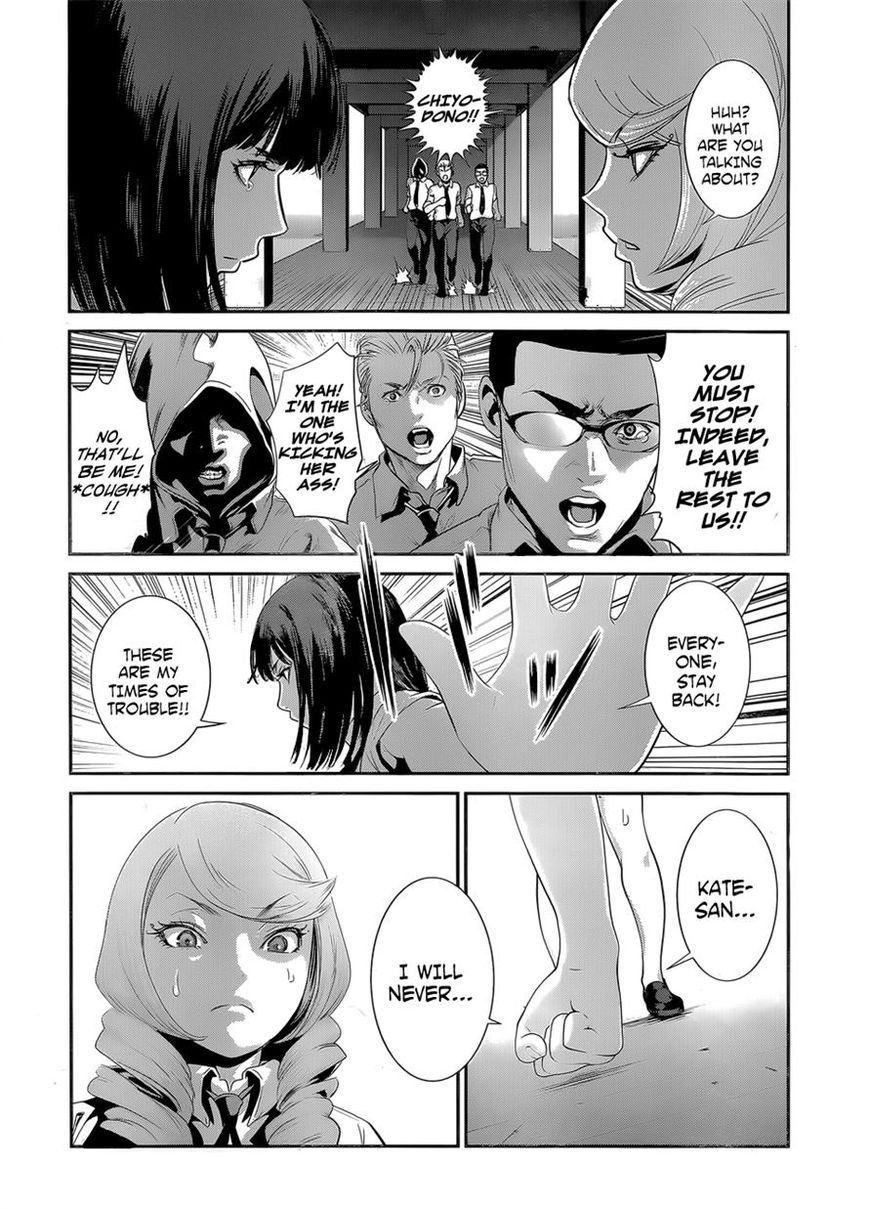 Prison School Chapter 146 Page 16