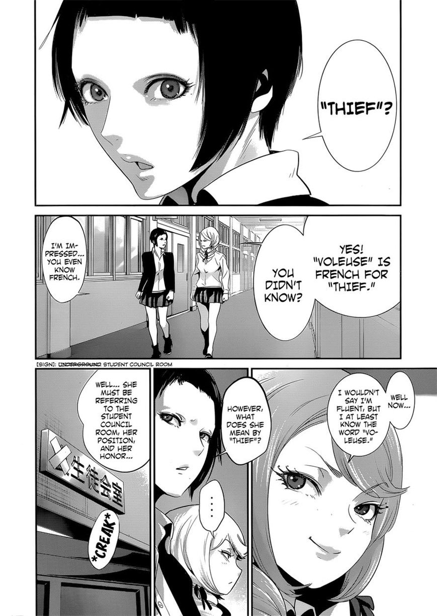 Prison School Chapter 146 Page 2